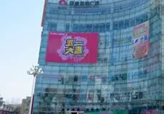 刻苦训练篮球时如何避免受伤的建议_1